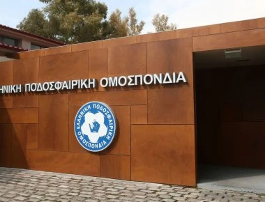 ΕΠΟ: Αλλαγή στην ποινή υποβιβασμού με ψήφους 15-2 - Καταψήφισε ο Γραμμένος, δυσαρέσκεια από τη FIFA